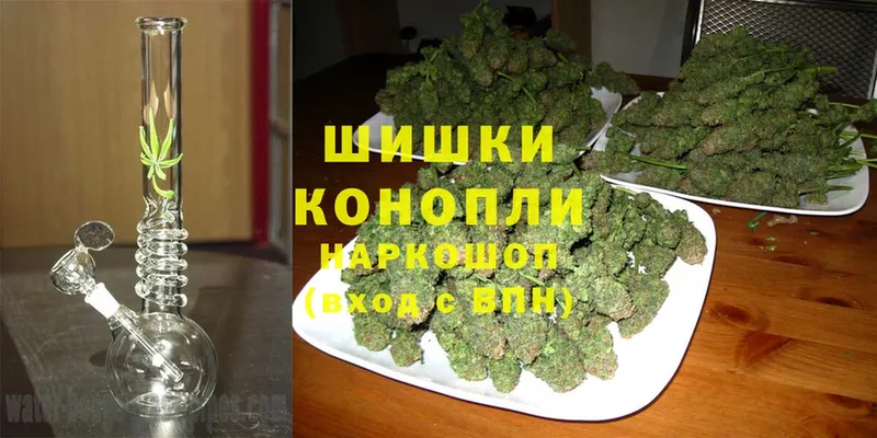 где продают наркотики  Красногорск  Канабис LSD WEED 